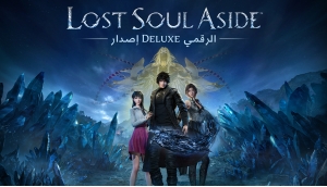 Lost Soul Aside™ Digital Deluxe Edition - Pre-Order