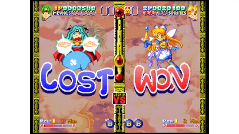 Buy TWINKLE STAR SPRITES PC Steam Game Code - Best Price | eTail